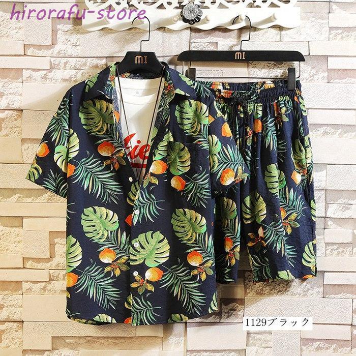 メンズ 夏服 総柄シャツ セットアップ ハーフパンツ カジュアル 【1~3日で出荷】上下セット 旅行 アロハシャツ ビーチ メンズ 夏服 総柄シャツ セットアップ ハーフパンツ カジュアル 【1~3日で出荷】上下セット 旅行 アロハシャツ ビーチ