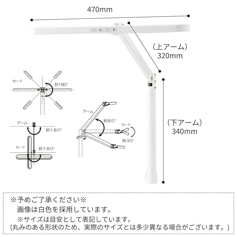 即納：コイズミファニテック KOIZUMI (学習机 勉強机 学習デスク) デスクライト LEDライト クランプ LEDアームライト ブラック ECL-612