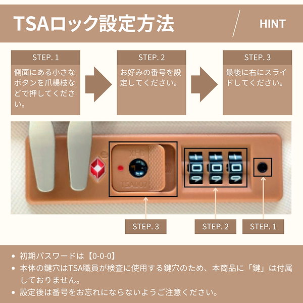 Qoo スーツケース 親子セット キャリーケース