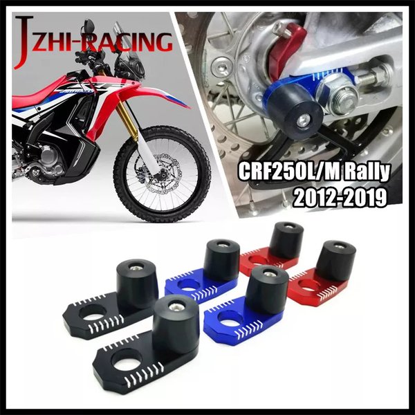 ホンダcrf250l/m crf250l crf250m ラリー2012-モーターサイクルアクセサリー リア アクスルブロック チェーンアジャ
