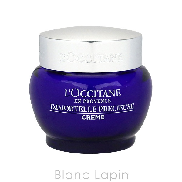 ロクシタン LOCCITANE イモーテルプレシューズクリーム 50ml フェイスクリーム・ジェル [758175]