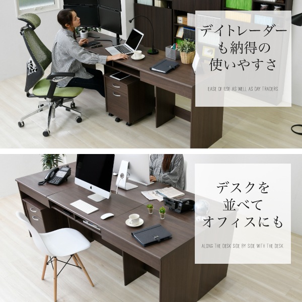 デスク 机 ワークデスク パソコンデスク オフィスデスク ワイドデスク 配線収納 幅180 デスク 机 ワークデスク パソコンデスク オフィスデスク ワイドデスク 配線収納 幅180
