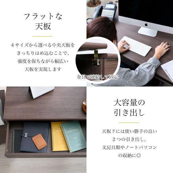 デスク 机 ワークデスク パソコンデスク オフィスデスク ワイドデスク 配線収納 幅180 デスク 机 ワークデスク パソコンデスク オフィスデスク ワイドデスク 配線収納 幅180