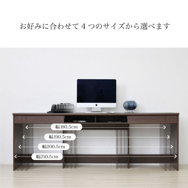 デスク 机 ワークデスク パソコンデスク オフィスデスク ワイドデスク 配線収納 幅180 デスク 机 ワークデスク パソコンデスク オフィスデスク ワイドデスク 配線収納 幅180