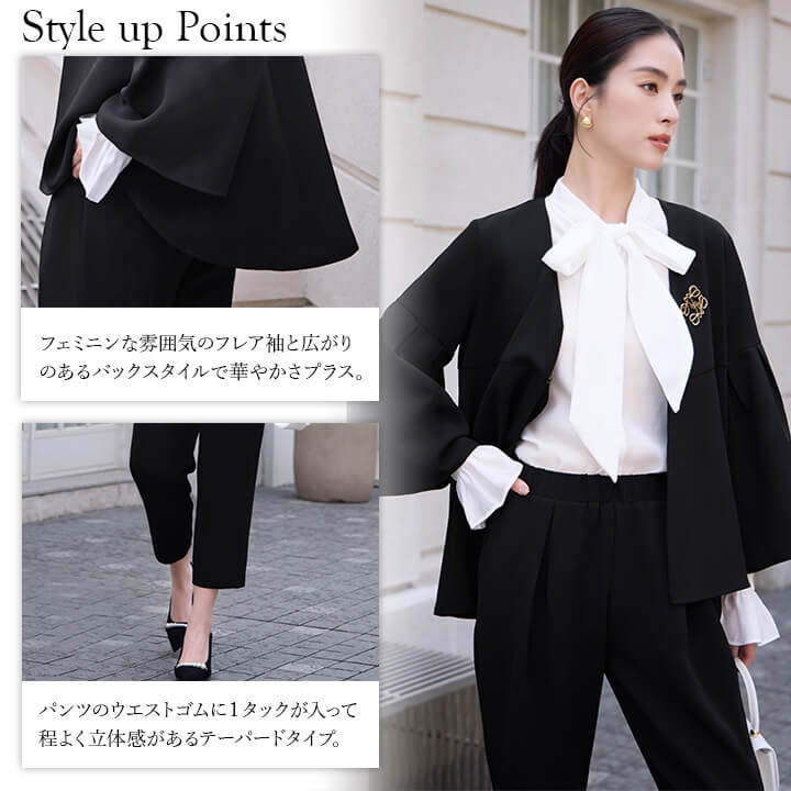 激安販売!パンツドレス レディース セットアップ かっこいい きれいめ 長袖 秋冬 秋 冬 パーティードレス ドレス 結婚式 大きいサイズ 20代 30代 40代 膝下 エレガント 大人 ママ テーパ 激安販売!パンツドレス レディース セットアップ かっこいい きれいめ 長袖 秋冬 秋 冬 パーティードレス ドレス 結婚式 大きいサイズ 20代 30代 40代 膝下 エレガント 大人 ママ テーパ