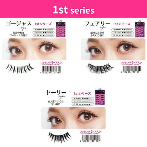 Qoo10] ダイヤモンドラッシュ 【ダイヤモンドラッシュ公式】 ネット