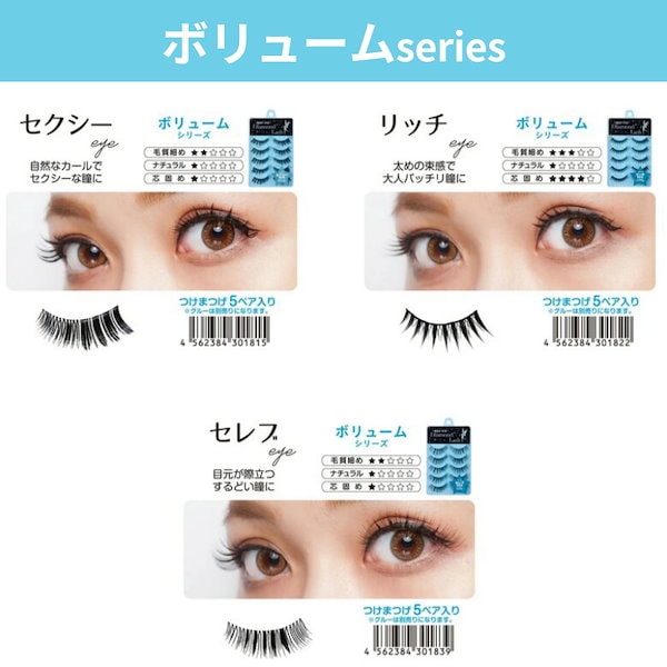 Qoo10] ダイヤモンドラッシュ 【ダイヤモンドラッシュ公式】 ネット限定