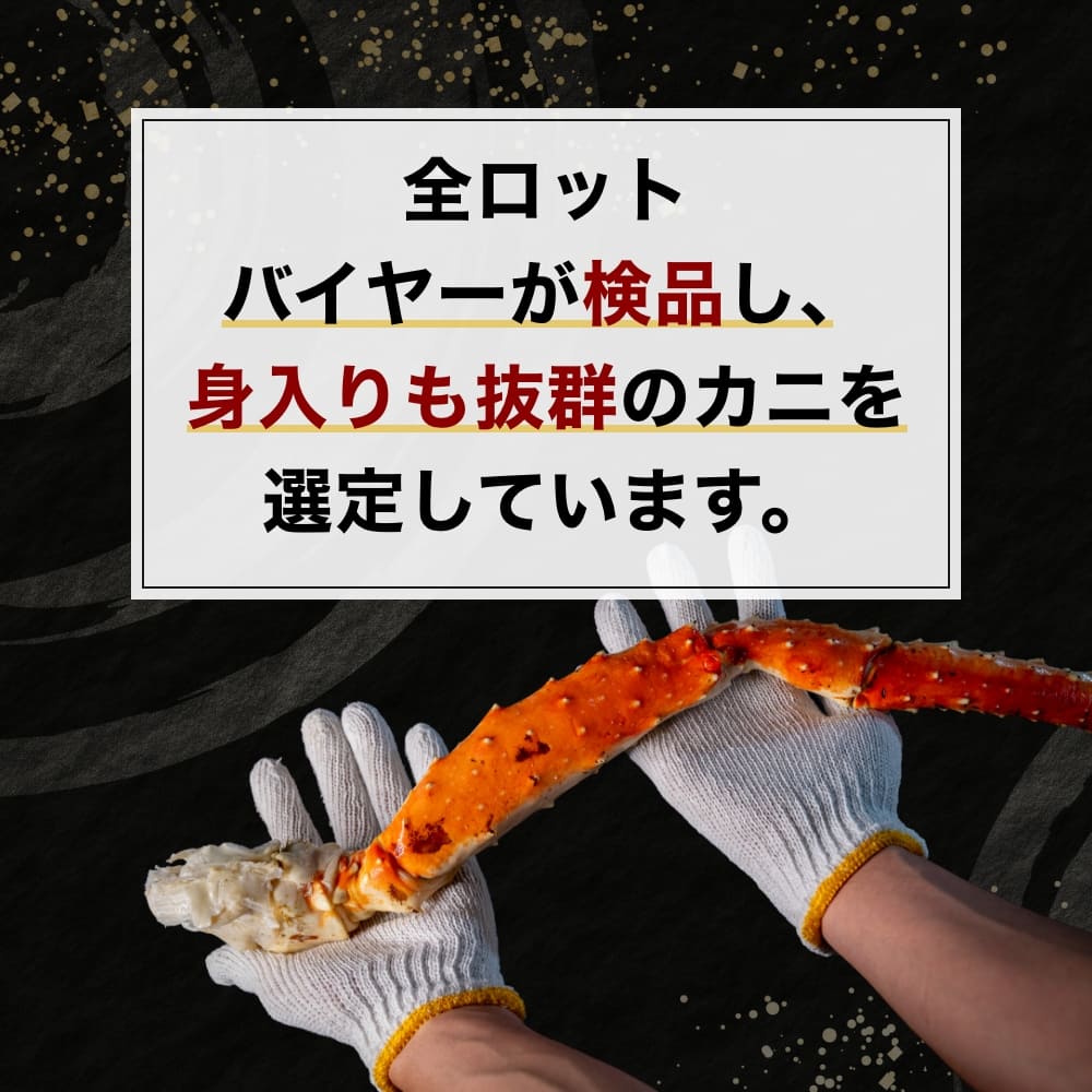 生ズワイポーション 9Lサイズ 10本入×2パック 1kgお歳暮 年末 蟹 かに 生食可 海鮮 大容量 特大 蟹鍋 かに鍋 蟹しゃぶ ボリューム