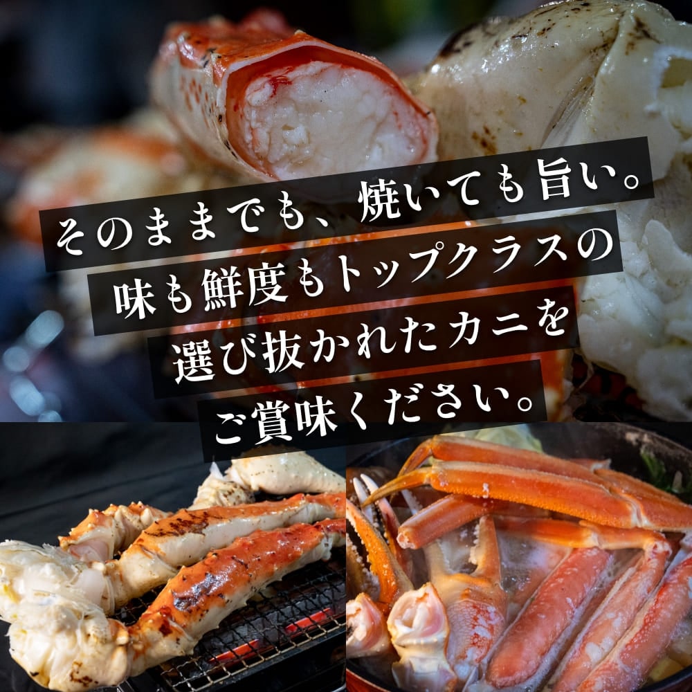 生ズワイポーション 9Lサイズ 10本入×2パック 1kgお歳暮 年末 蟹 かに 生食可 海鮮 大容量 特大 蟹鍋 かに鍋 蟹しゃぶ ボリューム