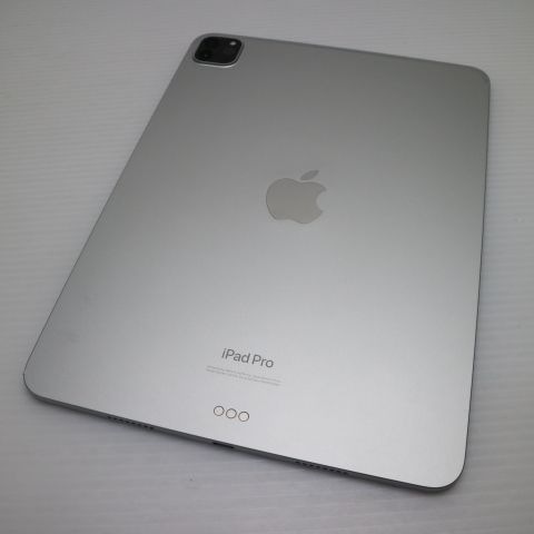 超美品 iPad Pro 第4世代 11インチ 128GB シルバー スマホ 白ロム 中古 土日祝発送OK 85