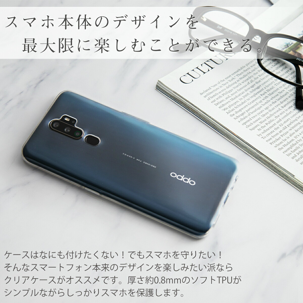Qoo10] OPPO A5 2020 ケース OPP