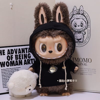 Qoo10] 58cm ラブ服 ジモモ服 ラブトレーナ : おもちゃ・知育