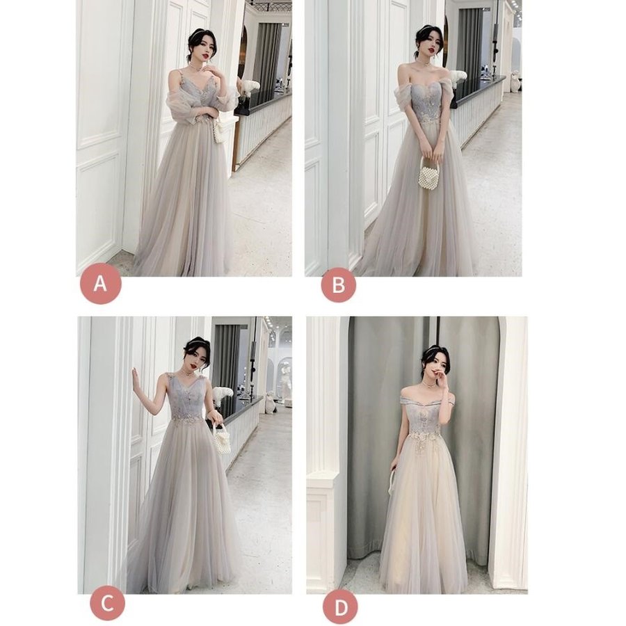 ブライズメイド ロングドレス ウェディングドレス 演奏会 二次会 パーティードレス 披露宴 結婚式