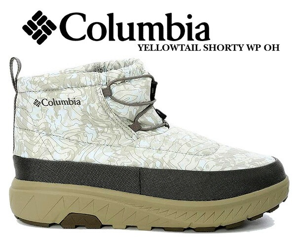 イエローテイル ショーティー ウォータープルーフ オムニヒート ショートブーツ 保温 防水 防滑 雨天 雪 yu2931-273