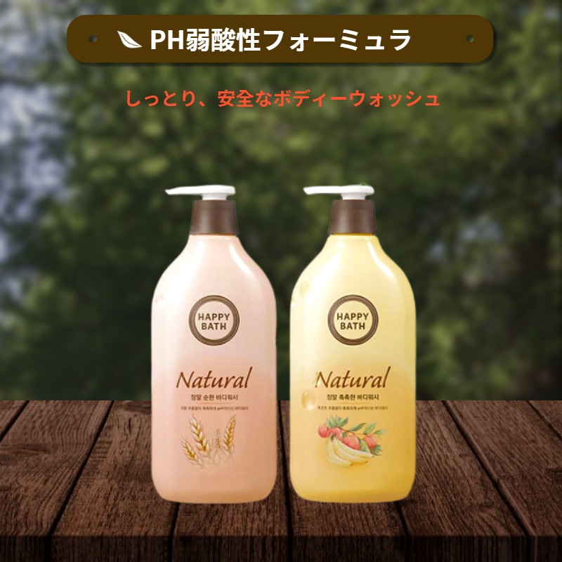 売り切り御免!】 dove ダヴ ダヴメン ケア ボディウォッシュ クリーンコンフォート つめかえ用 320g ボディーソープ ボディソープ 清潔感のあるシトラスフローラルの香り 320グラム x Dove(ダヴ) ダヴメン ケア ボディウォッシュ クリーンコンフォート つめかえ用 320g ボディーソープ ボディソープ 清潔感のあるシトラ