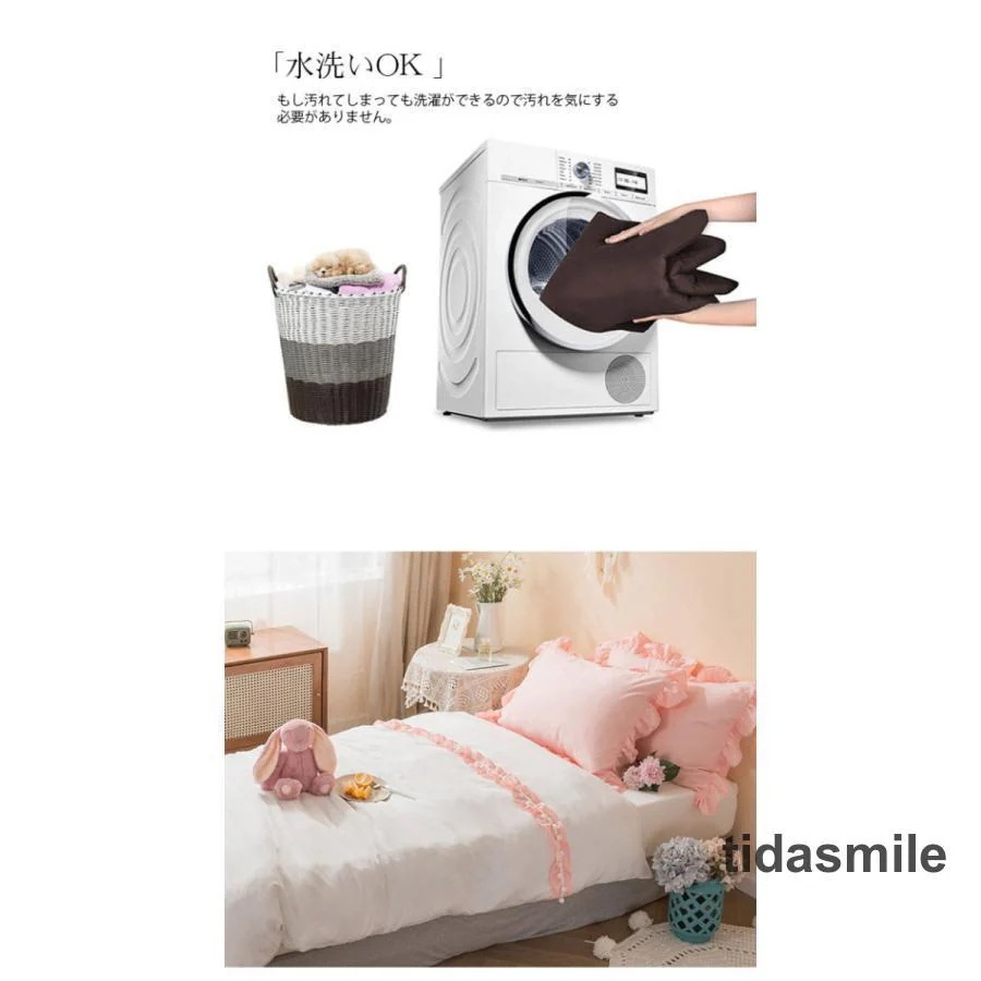 姫系 掛け布団カバー ロマンチック リボン フリル付き ボックスシーツ 3点セット 寝具カバーセット おしゃれ シングル 可愛い かわいい レース 布団カバーセット