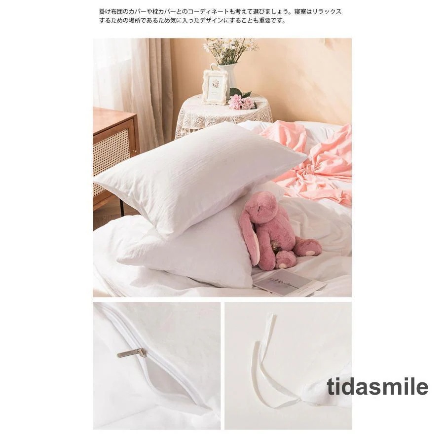 姫系 掛け布団カバー ロマンチック リボン フリル付き ボックスシーツ 3点セット 寝具カバーセット おしゃれ シングル 可愛い かわいい レース 布団カバーセット