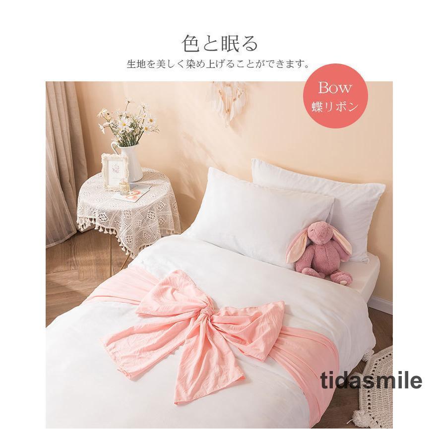 姫系 掛け布団カバー ロマンチック リボン フリル付き ボックスシーツ 3点セット 寝具カバーセット おしゃれ シングル 可愛い かわいい レース 布団カバーセット
