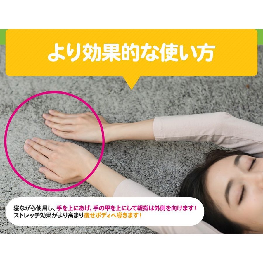 芦屋美整体 骨盤スリム3Dエアー ピンク ブラウン 骨盤 ストレッチ 引き締め ウエスト 太もも 腰 芦屋美整体 骨盤スリム3Dエアー ピンク ブラウン 骨盤 ストレッチ 引き締め ウエスト 太もも 腰