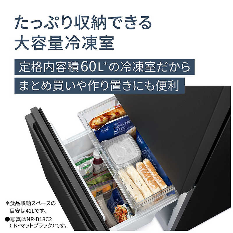 一人暮らし家電セット 3点 [冷蔵庫156L 洗濯機5.0kg レンジ18Ｌ]　W3点（標準設置無料）