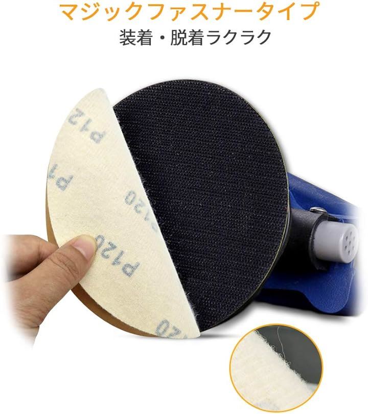 サンディングペーパー サンドペーパー 100枚 粒度#120 穴なし 紙やすり φ152mm 丸型 エアーサンダー丸パッド 吸じんランダムアクションサンダー用 ミニルーター用