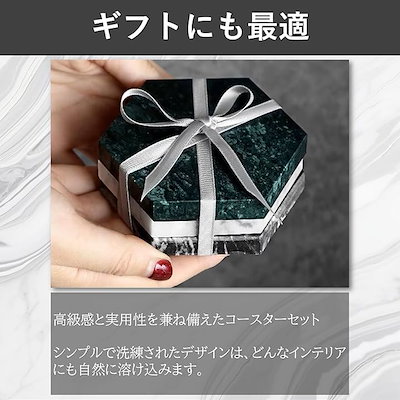 高級天然大理石 高級アメニティートレー　プレート 2つセット ② 高級天然大理石 高級アメニティートレー プレート 2つセット ②