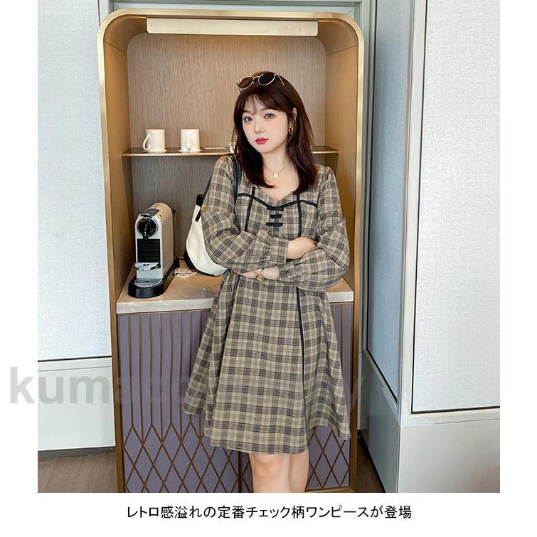 ワンピース ロング丈 ショート丈 ワンピ 長袖 大きいサイズ チェック柄 バイカラー スクエアネック 着やせ ソフト シンプル 無地 快適 着回し 可愛い