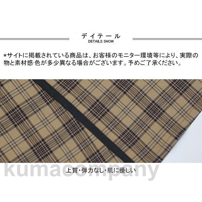 ワンピース ロング丈 ショート丈 ワンピ 長袖 大きいサイズ チェック柄 バイカラー スクエアネック 着やせ ソフト シンプル 無地 快適 着回し 可愛い