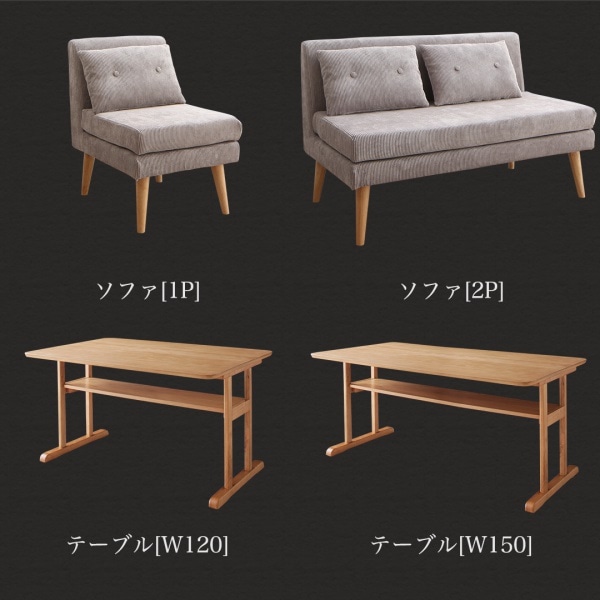 ダイニング ファミリー... : 家具・インテリア ダイニングセット 通販日本製