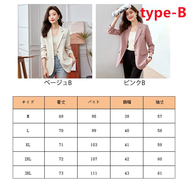「最安値販売」ジャケット レディース 秋 テーラードジャケット アウター 40代 長袖ブレザー ポケット ロング 大きいサイズ 通勤 ビジネス 秋コーデ カジュアル_5