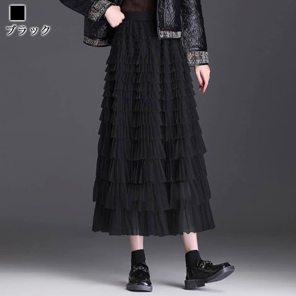 スカート レディース フリルチュールスカート 人気 フレアスカート ミニ ワンピース プリーツスカート 冬 スポーツ ゴルフウェア スーツ 春 40代 パンツ ロング カジュアル ニット 裏地 ひざ丈 スカート レディース フリルチュールスカート 人気 フレアスカート ミニ ワンピース プリーツスカート 冬 スポーツ ゴルフウェア スーツ 春 40代 パンツ ロング カジュアル ニット 裏地 ひざ丈
