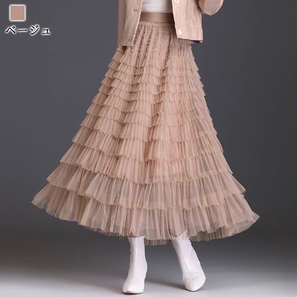 スカート レディース フリルチュールスカート 人気 フレアスカート ミニ ワンピース プリーツスカート 冬 スポーツ ゴルフウェア スーツ 春 40代 パンツ ロング カジュアル ニット 裏地 ひざ丈 スカート レディース フリルチュールスカート 人気 フレアスカート ミニ ワンピース プリーツスカート 冬 スポーツ ゴルフウェア スーツ 春 40代 パンツ ロング カジュアル ニット 裏地 ひざ丈