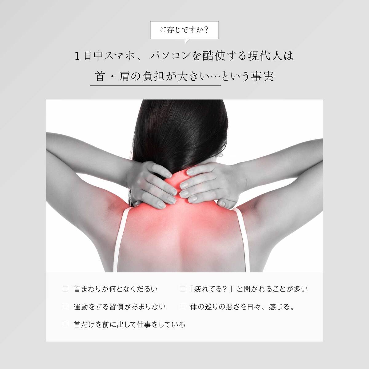 WAVEWAVE ポケットヒートネックII/EMS機能 温熱機能 首コリ ほぐす 密着フィット感 折りたたみ式 本格リラクゼーション 低周波 USB充電 癒し WAVEWAVE ポケットヒートネックII/EMS機能 温熱機能 首コリ ほぐす 密着フィット感 折りたたみ式 本格リラクゼーション 低周波 USB充電 癒し