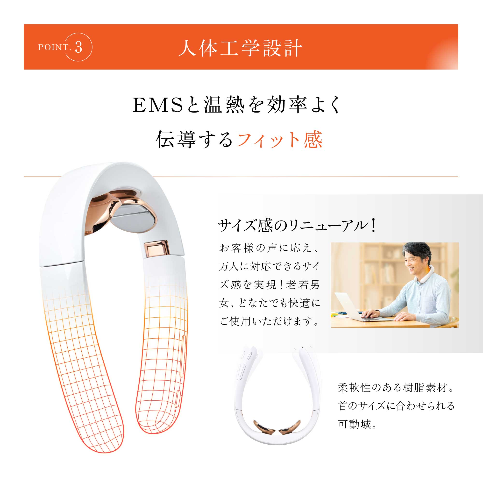 WAVEWAVE ポケットヒートネックII/EMS機能 温熱機能 首コリ ほぐす 密着フィット感 折りたたみ式 本格リラクゼーション 低周波 USB充電 癒し WAVEWAVE ポケットヒートネックII/EMS機能 温熱機能 首コリ ほぐす 密着フィット感 折りたたみ式 本格リラクゼーション 低周波 USB充電 癒し