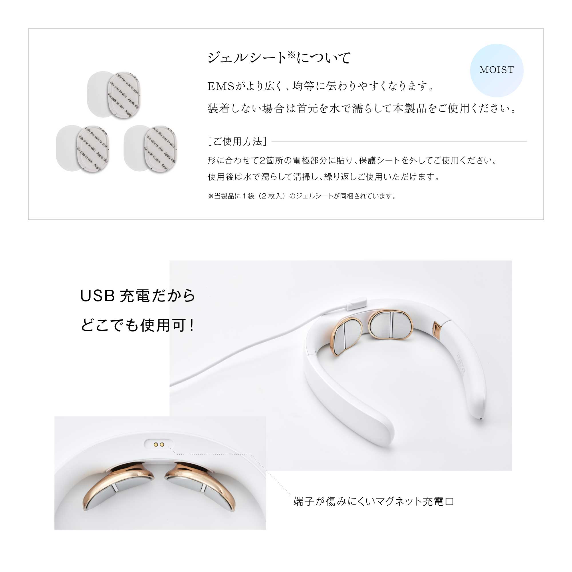 WAVEWAVE ポケットヒートネックII/EMS機能 温熱機能 首コリ ほぐす 密着フィット感 折りたたみ式 本格リラクゼーション 低周波 USB充電 癒し WAVEWAVE ポケットヒートネックII/EMS機能 温熱機能 首コリ ほぐす 密着フィット感 折りたたみ式 本格リラクゼーション 低周波 USB充電 癒し