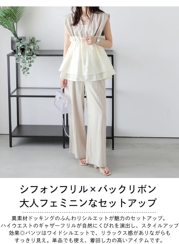 Qoo10 AMELY [予約:7月24日入荷]メ込2 セットア