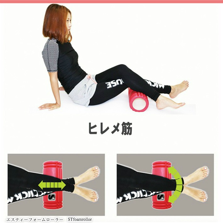 ヨガマット フォームローラー グリッド筋膜リリース フォームローラー 筋膜アプローチツール 正規品 ヨガマット フォームローラー グリッド筋膜リリース フォームローラー 筋膜アプローチツール 正規品