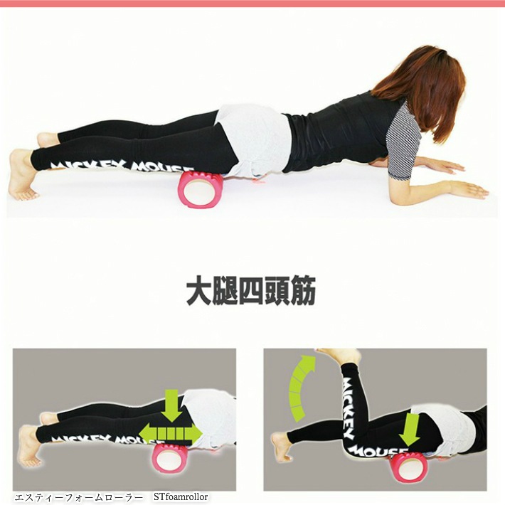 ヨガマット フォームローラー グリッド筋膜リリース フォームローラー 筋膜アプローチツール 正規品 ヨガマット フォームローラー グリッド筋膜リリース フォームローラー 筋膜アプローチツール 正規品