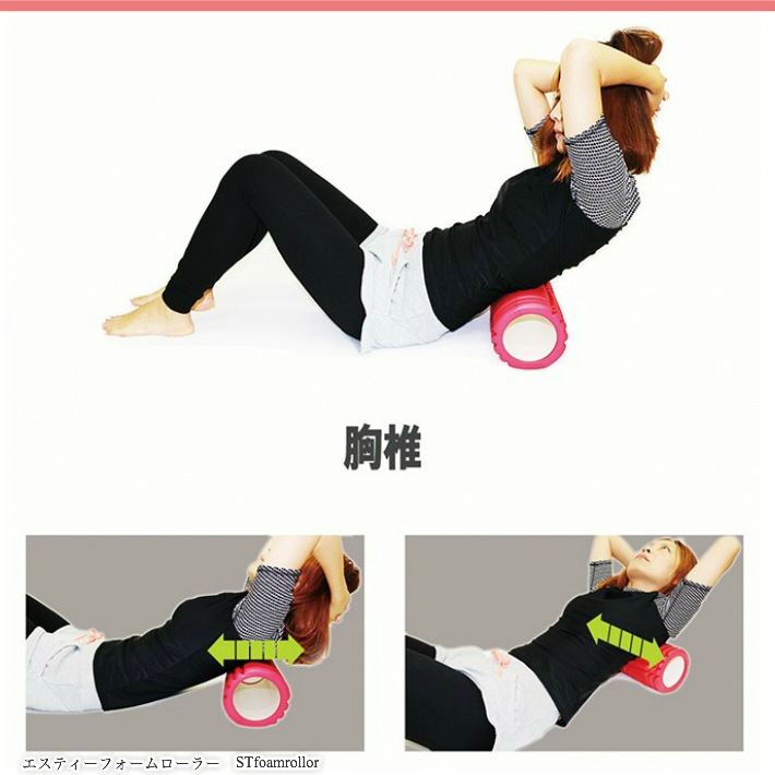 ヨガマット フォームローラー グリッド筋膜リリース フォームローラー 筋膜アプローチツール 正規品 ヨガマット フォームローラー グリッド筋膜リリース フォームローラー 筋膜アプローチツール 正規品