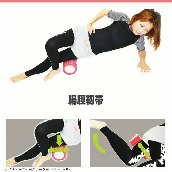 ヨガマット フォームローラー グリッド筋膜リリース フォームローラー 筋膜アプローチツール 正規品 ヨガマット フォームローラー グリッド筋膜リリース フォームローラー 筋膜アプローチツール 正規品