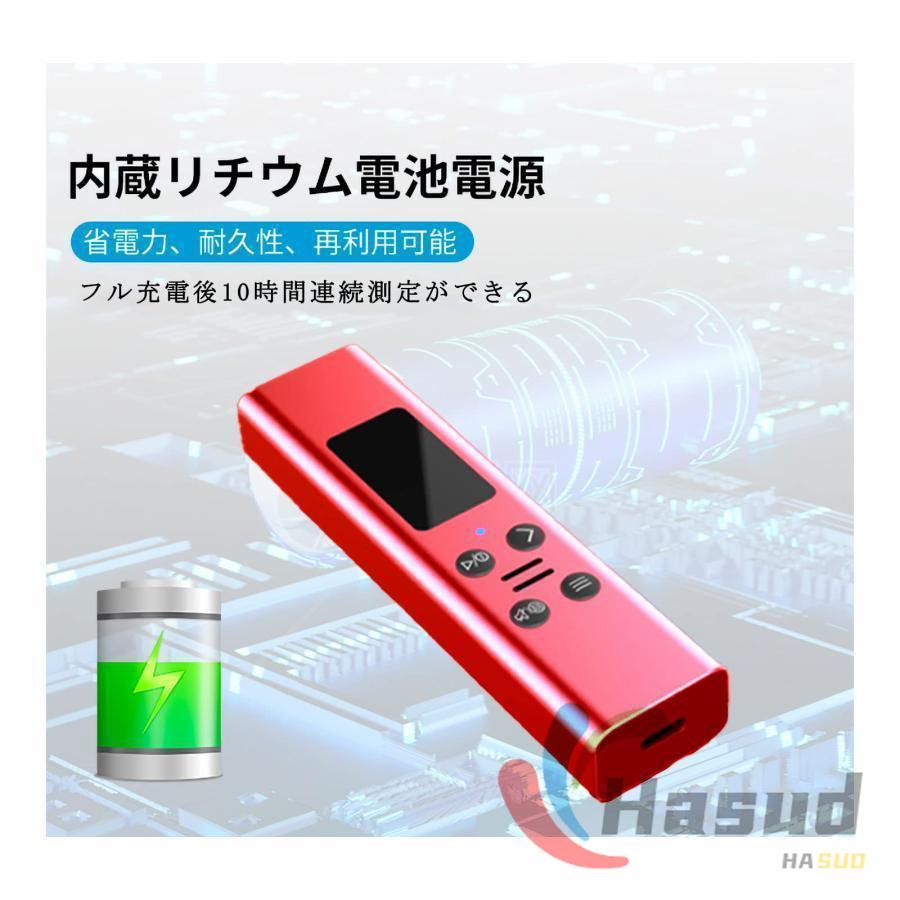 2023最新型 放射線測定器 高精度 高感度 ガイガーカウンター アラーム機能 核放射線検出器 β線/γ線/X線 測定 コンパクト 警報器