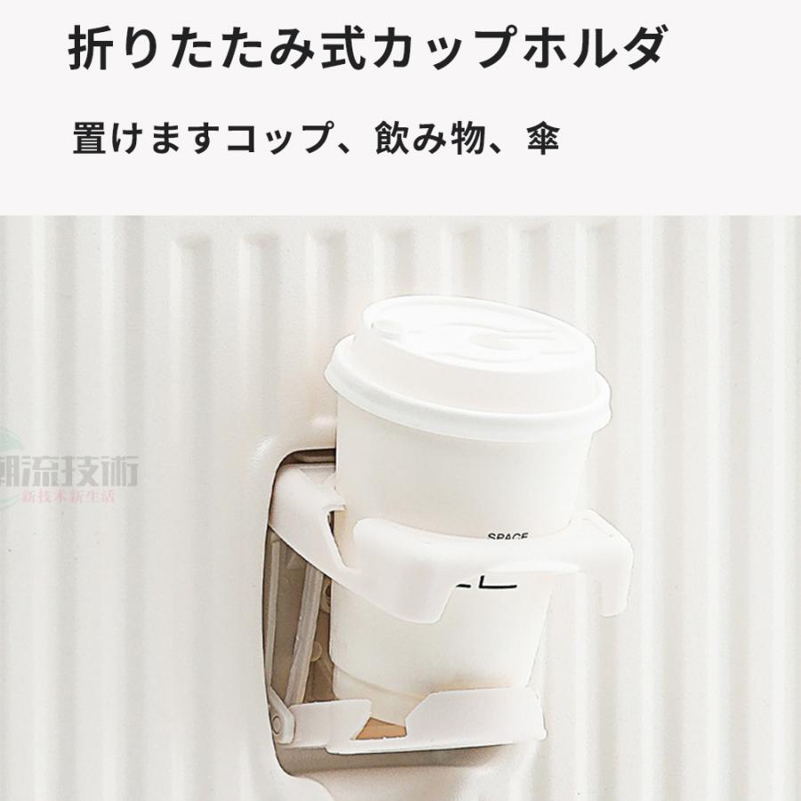 スーツケース 機内持ち込み キャリーケース sサイズ フロントオープン mサイズ 2泊3日 軽量 USBポート カップホルダー フック搭載 旅行 キャリーバッグ 3泊4日 スーツケース 機内持ち込み キャリーケース sサイズ フロントオープン mサイズ 2泊3日 軽量 USBポート カップホルダー フック搭載 旅行 キャリーバッグ 3泊4日