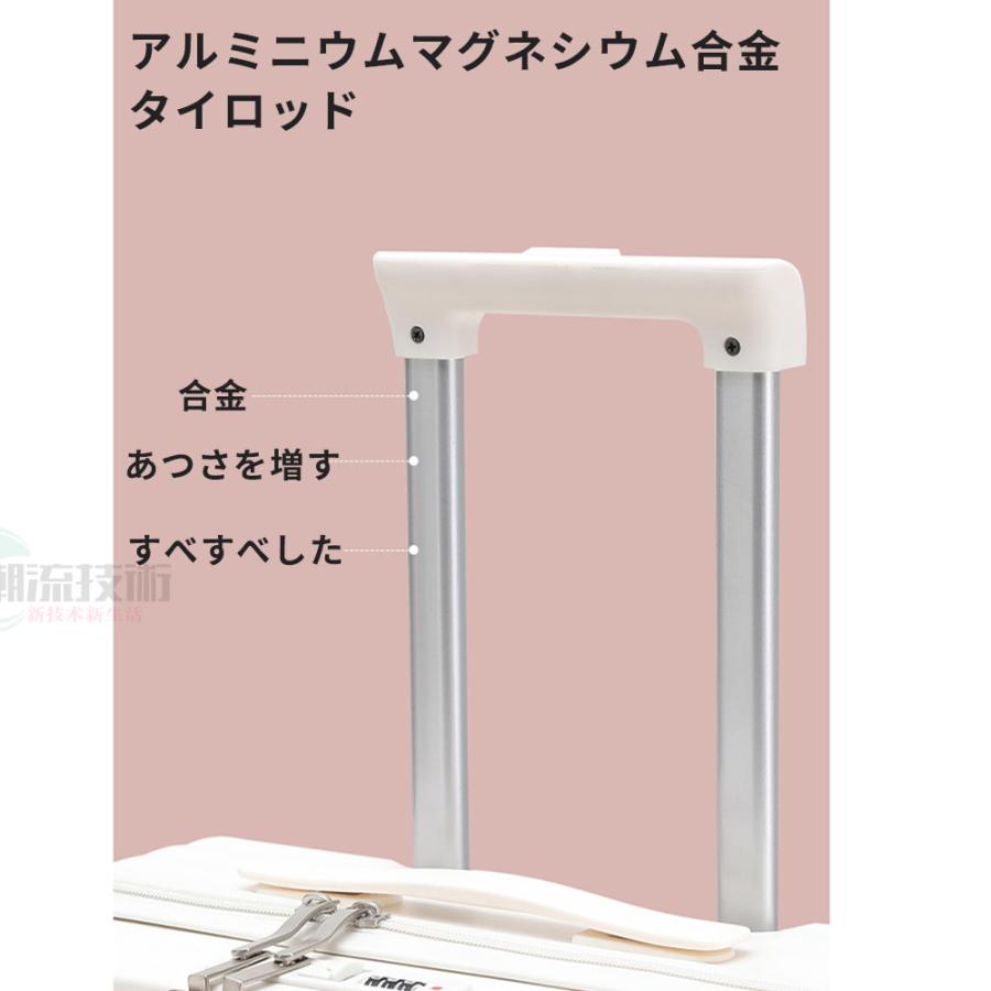 スーツケース 機内持ち込み キャリーケース sサイズ フロントオープン mサイズ 2泊3日 軽量 USBポート カップホルダー フック搭載 旅行 キャリーバッグ 3泊4日 スーツケース 機内持ち込み キャリーケース sサイズ フロントオープン mサイズ 2泊3日 軽量 USBポート カップホルダー フック搭載 旅行 キャリーバッグ 3泊4日