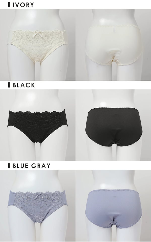 Qoo10] Honeys 5%オフクーポン発行中フロントレースショ