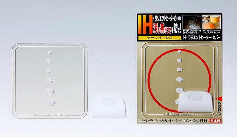 IHクッキングヒーター カバー 日本製 ガラス シート プレート 150mm IH コンロ ＩＨ ビルトイン 1口 ２口 マット 光センサー対応 キッチン 汚れ防止 焦げ付き防止 掃除 トッ