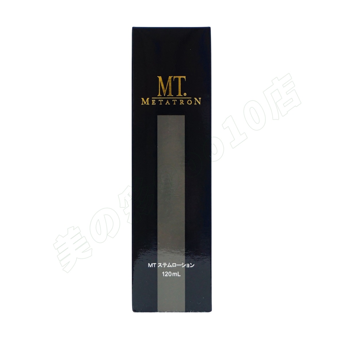 MT メタトロン ステムローション 120mL 化粧水 敏感肌 皮膚科 送料無料 【お得2個セット】 MT メタトロン ステムローション 120mL 化粧水 敏感肌 皮膚科 送料無料 【お得2個セット】