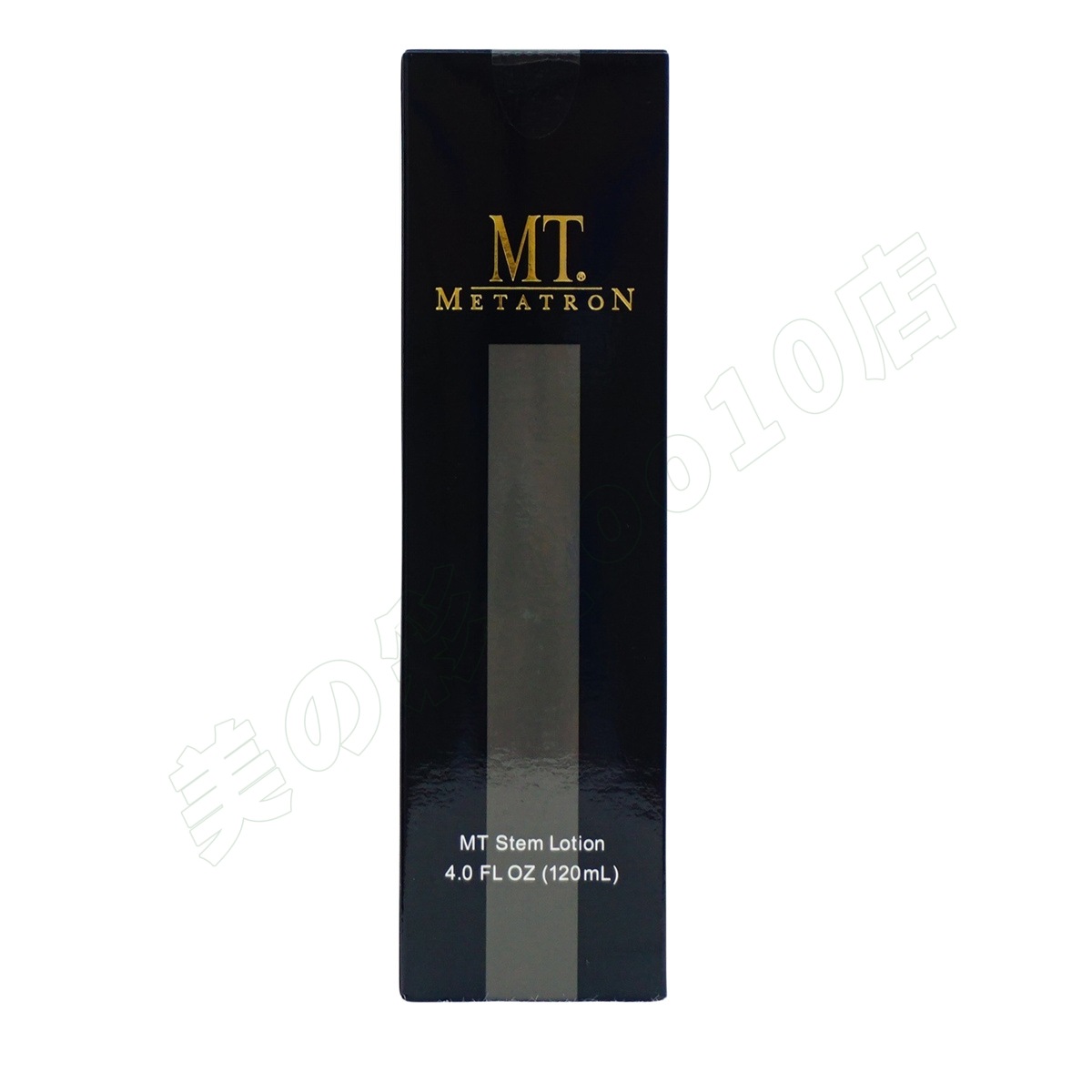 MT メタトロン ステムローション 120mL 化粧水 敏感肌 皮膚科 送料無料 【お得2個セット】 MT メタトロン ステムローション 120mL 化粧水 敏感肌 皮膚科 送料無料 【お得2個セット】