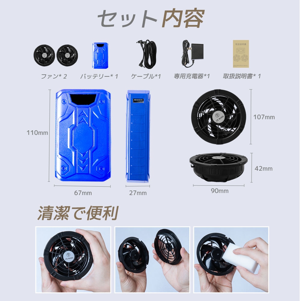 Qoo10] NiZmir 2026最新型 最大40V/30000m