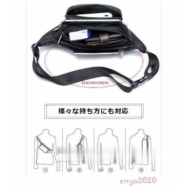 【即納】ウエストバッグ ウエストポーチ ショルダーバッグ メンズ 牛革 ヒップバッグ ボディバッグ 斜め掛けバッグ 腰ポーチ 本革 レザー 革 バッ 【即納】ウエストバッグ ウエストポーチ ショルダーバッグ メンズ 牛革 ヒップバッグ ボディバッグ 斜め掛けバッグ 腰ポーチ 本革 レザー 革 バッ