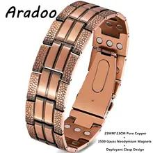 ARADOO プレミアム銅ブレスレット男性用 3X 強度磁気治療リストバンドクロスジュエリーギフト ARADOO プレミアム銅ブレスレット男性用 3X 強度磁気治療リストバンドクロスジュエリーギフト